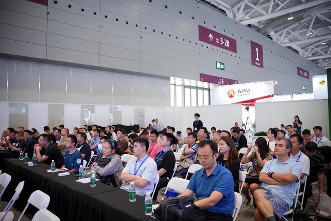 重磅预告Big-Bit2025线下会议计划一览(图13)