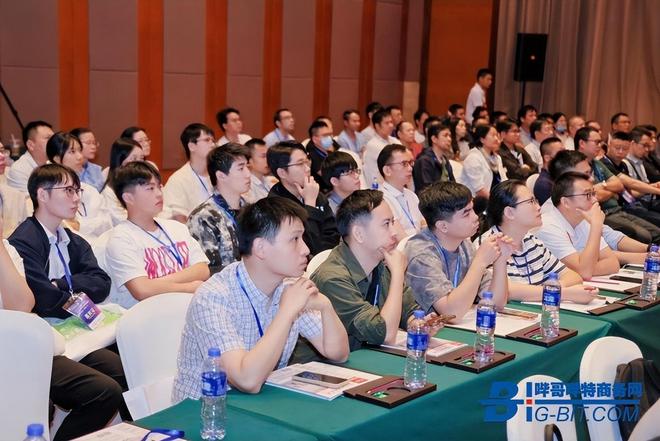 重磅预告Big-Bit2025线下会议计划一览(图16)