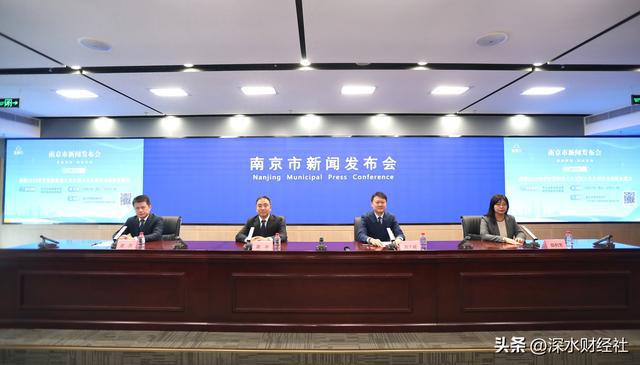 聚焦打造智能制造升级版2024世界智能制造大会即将在宁开幕(图1)