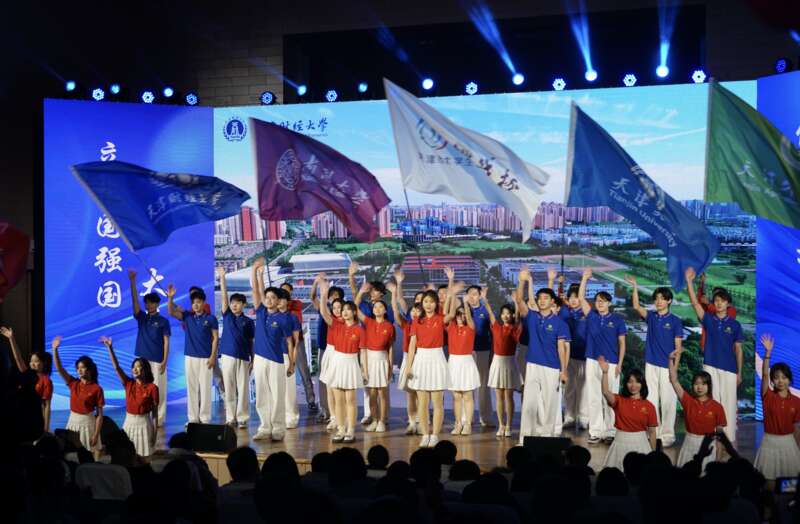 永葆“闯”的精神增强“创”的本领2024年“挑战杯”天津大学生创业计划竞赛总结交流会举行