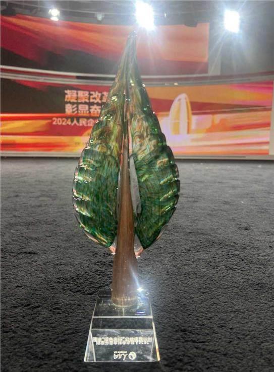 Kaiyun体育网站：绿色发展看中国！雅迪这份成绩单有“亿”点牛！(图5)
