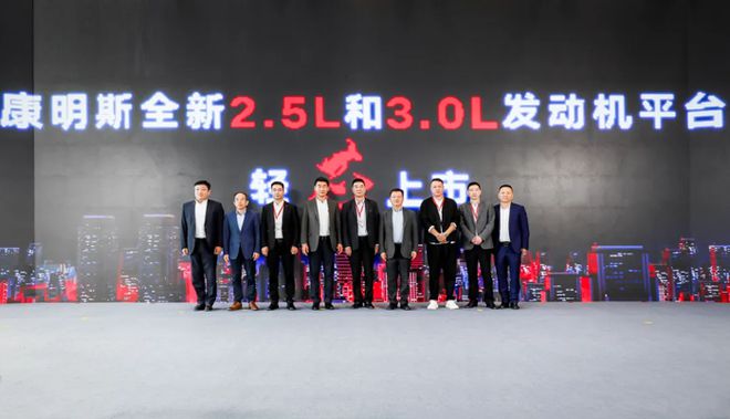 Kaiyun体育网站：康明斯推出多款动力新品将如何影响2025年卡车市场？(图3)