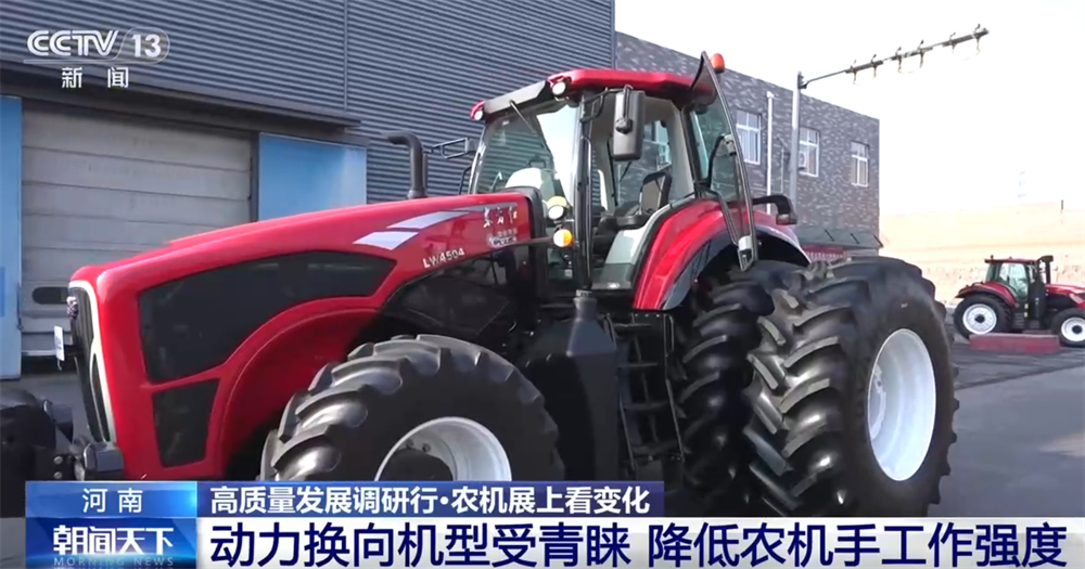 粮食年产超14万亿斤背后有何“硬核”支撑？中国农机装备向“新”行(图2)