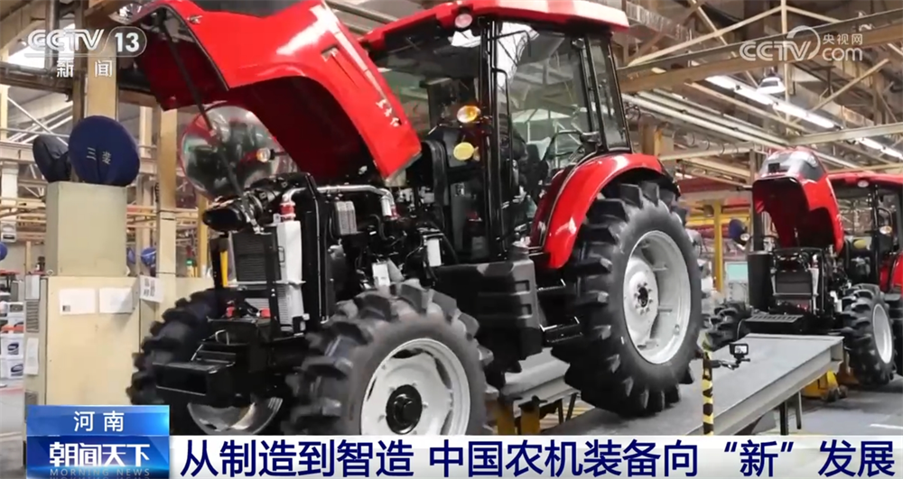 粮食年产超14万亿斤背后有何“硬核”支撑？中国农机装备向“新”行(图4)