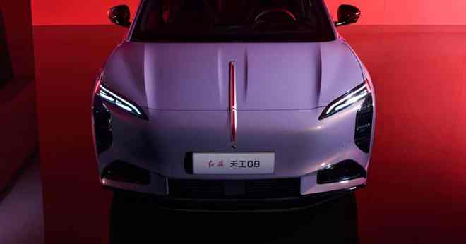 红旗天工08正式亮相智能驾驭新旗舰！