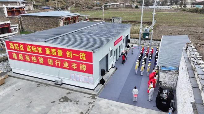 哈电电机参与建设国内首个高海拔现场试验室正式揭牌(图3)