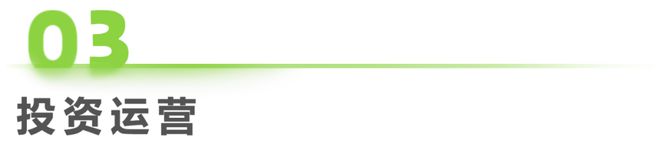 Kaiyun体育网站：2024年第53周：数码家电行业周度市场观察(图2)