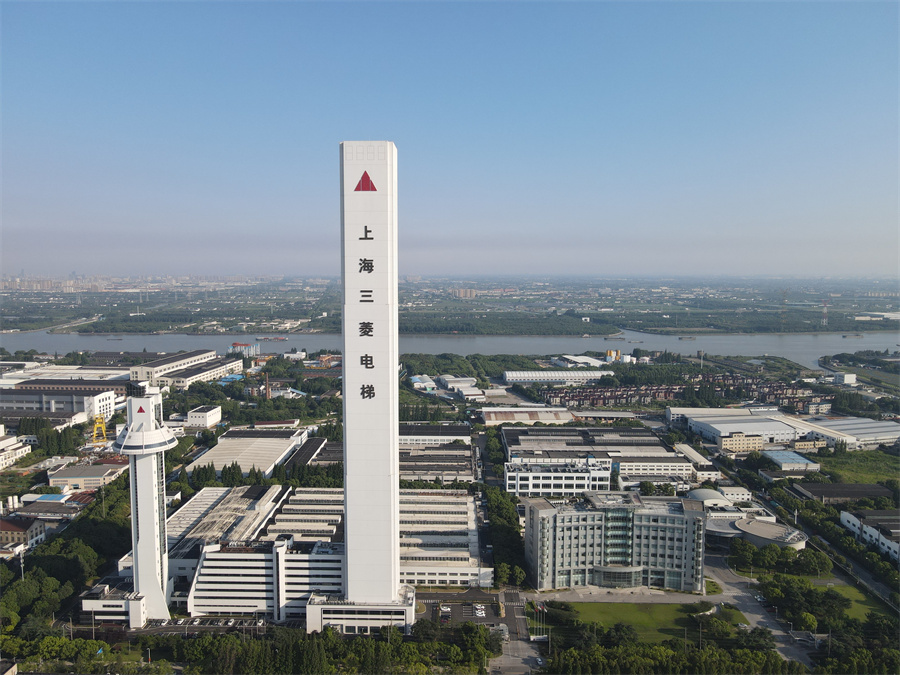 超长期特别国债促换梯上海三菱电梯助力城市高质量发展