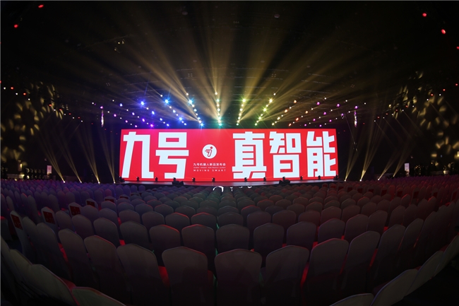 Kaiyun体育网站：从变革者到引路者——九号书写智能电动车新传奇