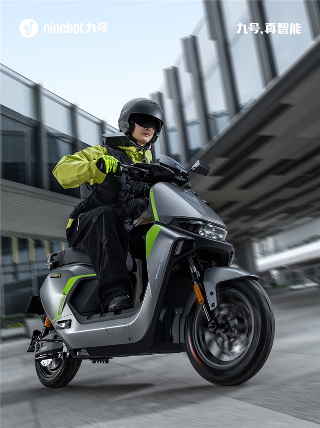 Kaiyun体育网站：从变革者到引路者——九号书写智能电动车新传奇(图3)