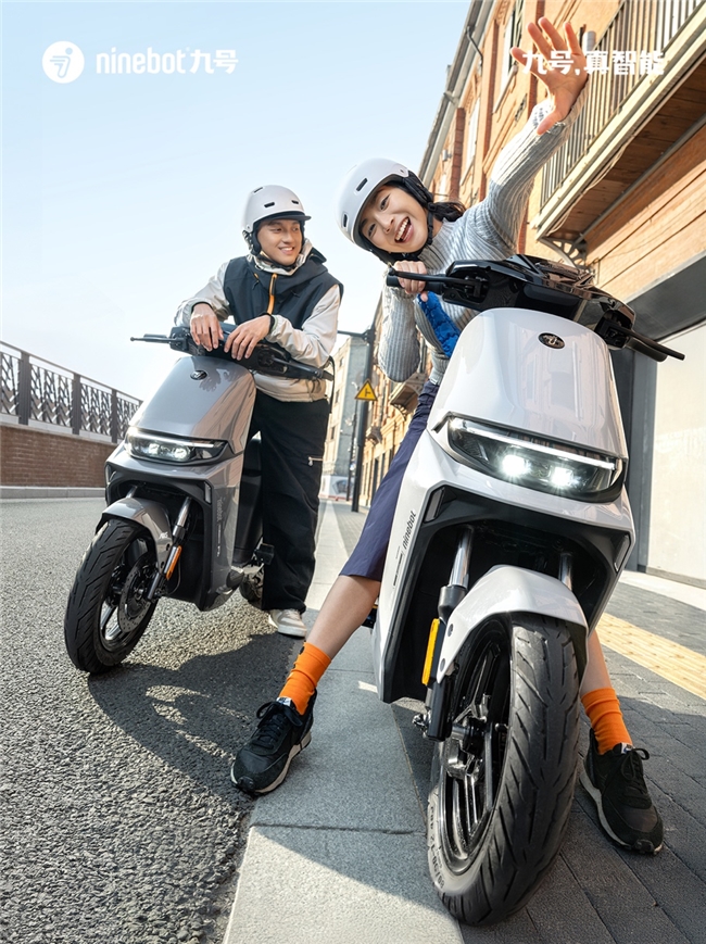 Kaiyun体育网站：从变革者到引路者——九号书写智能电动车新传奇(图5)