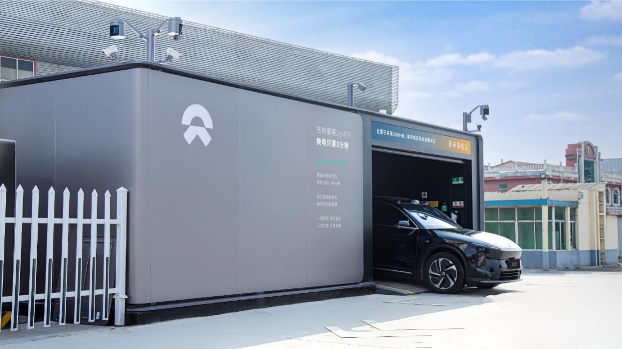 Kaiyun（中国体育）：科技改变生活2024年度中国品牌汽车新技术解读(图5)