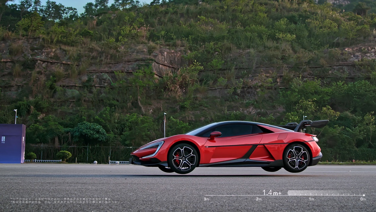 Kaiyun（中国体育）：科技改变生活2024年度中国品牌汽车新技术解读(图7)