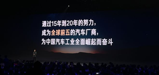 对标保时捷、特斯拉！小米汽车细节来了！