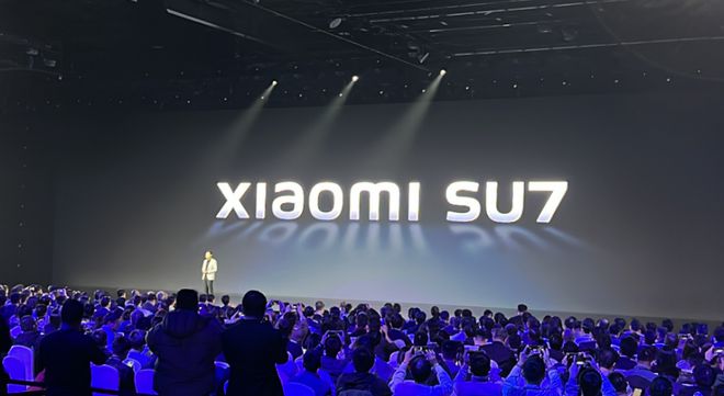 对标保时捷、特斯拉！小米汽车细节来了！(图3)