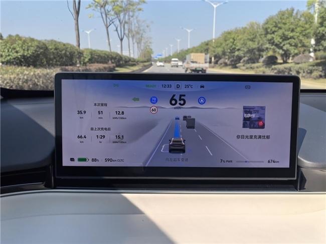 1月交付超11万辆智界R7续航表现领跑电动SUV市场(图3)