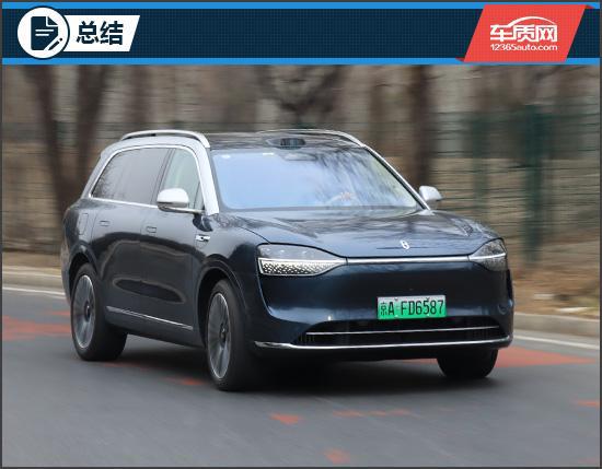 Kaiyun（中国体育）：智慧旗舰SUV试驾2024款问界M9五座版(图14)