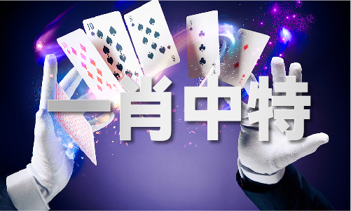 Kaiyun体育网站:六六之家地址V1