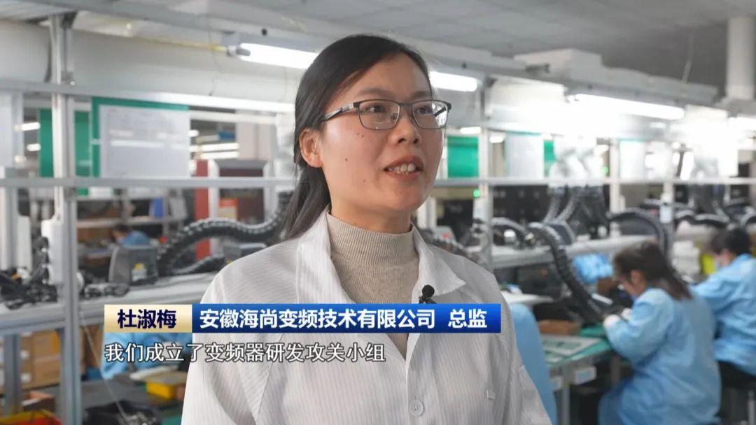 Kaiyun体育网站：【民营经济高质量发展】民营经济“枝繁叶茂”高质量发展“动能澎湃”(图2)