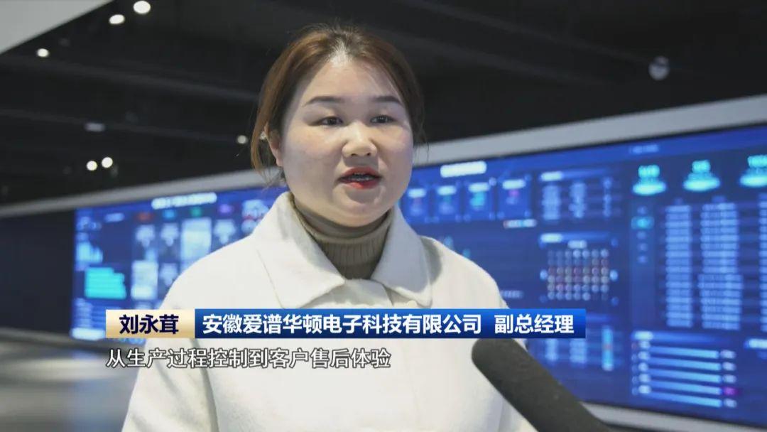 Kaiyun体育网站：【民营经济高质量发展】民营经济“枝繁叶茂”高质量发展“动能澎湃”(图6)