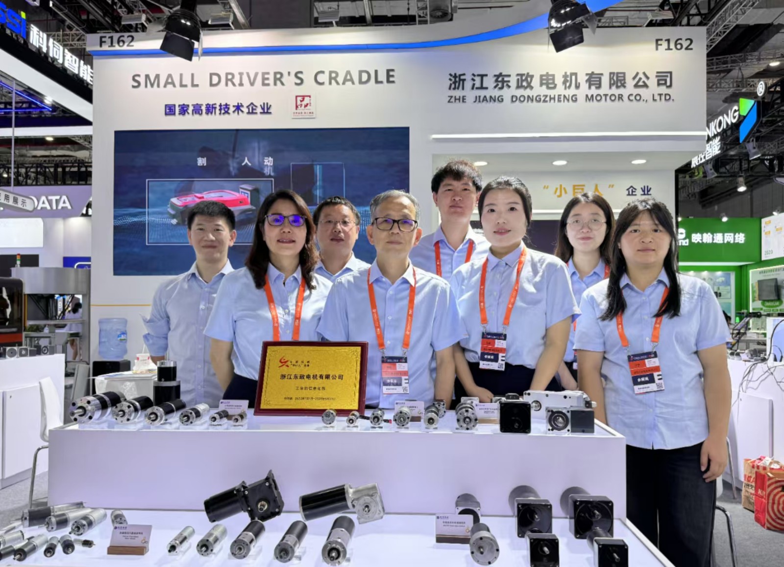 Kaiyun(中国体育):展会直击2024中国工博会东政电机展位访客络绎不绝