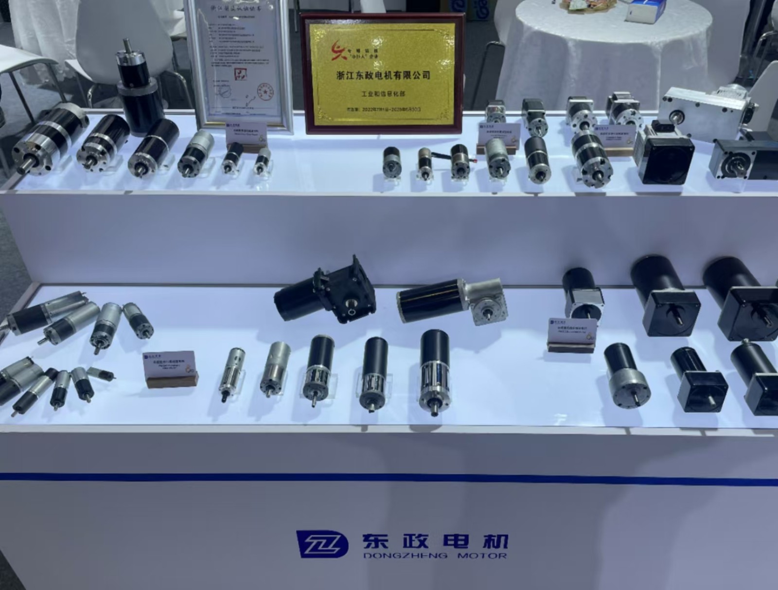 Kaiyun（中国体育）：展会直击2024中国工博会东政电机展位访客络绎不绝(图3)