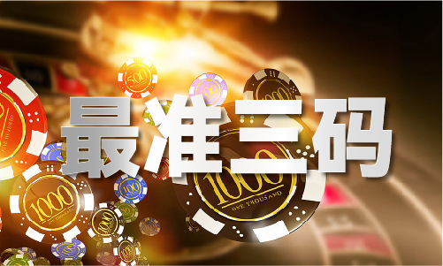 聚宝盆11444论坛(2024已更新)最新版本-IOS安卓通用版