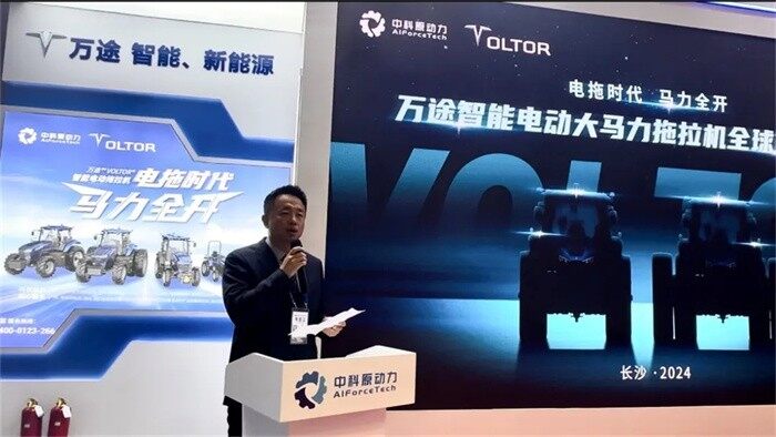 农业机器人企业中科原动力发布全球最大马力智能电动拖拉机(图7)