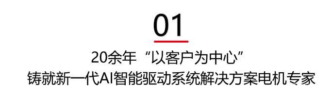 金宇星耀品鉴卓越！从一场新品体验会看金宇星的发展后劲！(图2)