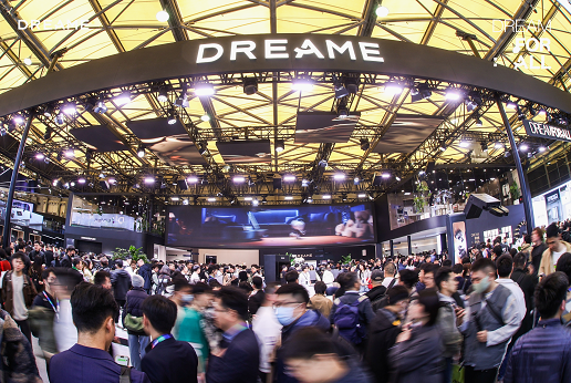 追觅自集尘吸尘器AWE展示硬实力现场解码暴风吸力