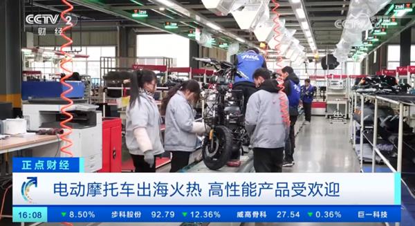 小牛电动荣登央视舞台硬核科技领航全球开启高端智能出行新时代(图2)