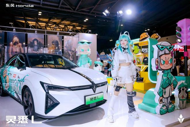 Kaiyun体育网站：东风Honda：2024韧性求进2025加速破局(图4)