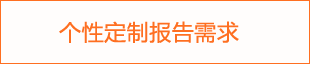2025年智能电机深度研究报告