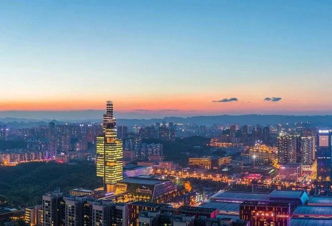 5月9日！同济大学！贵阳贵安2025届高校毕业生引筑系列活动走进上海(图2)