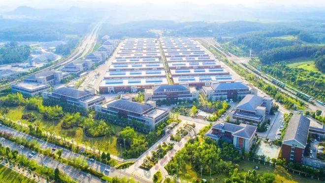 5月9日！同济大学！贵阳贵安2025届高校毕业生引筑系列活动走进上海(图9)