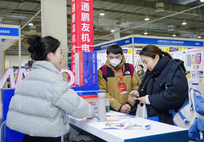 2024年五金机电行业回顾及2025年展望(图2)