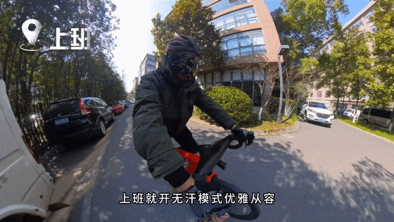 Kaiyun（中国体育）：LYVAG01-Sport：AI赋能智能轻出行开启城市健康生活新范式(图11)