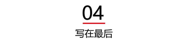 Kaiyun（中国体育）：LYVAG01-Sport：AI赋能智能轻出行开启城市健康生活新范式(图13)