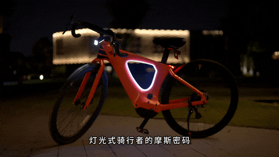 Kaiyun（中国体育）：LYVAG01-Sport：AI赋能智能轻出行开启城市健康生活新范式(图5)