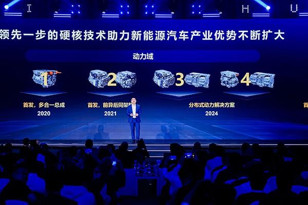 告别“续航虚标”与“充电焦虑”：华为智能电动DriveONE用“度电续航”重构用户出行体验