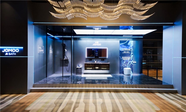 全球首发！九牧AIBATH开创卫浴新场景品牌时代(图2)