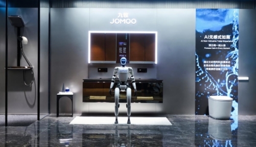 全球首发！九牧AIBATH开创卫浴新场景品牌时代