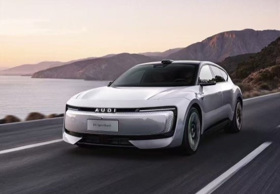新势力汽车品牌推荐AUDI汽车奥迪E5Sportback将开启智能电动新纪元(图2)