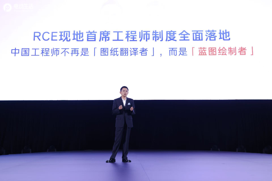 Kaiyun体育网站：进阶全领域大混动时代广汽丰田进击智电头部梯队(图2)