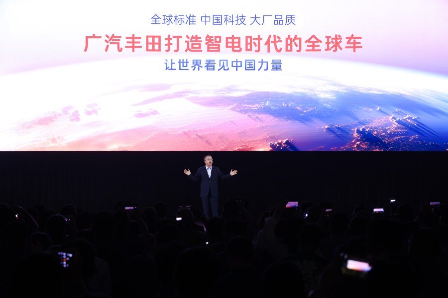 Kaiyun体育网站：进阶全领域大混动时代广汽丰田进击智电头部梯队(图7)