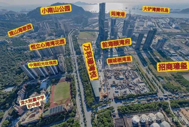 ₯售楼处发布：⎞观山海家园⎛引领领墅品质生活(图10)