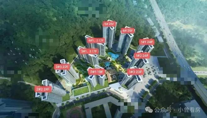 ₯售楼处发布：⎞观山海家园⎛引领领墅品质生活(图11)