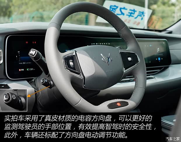 Kaiyun（中国体育）：【图】ADS20加持试驾极狐阿尔法S先行版PRO_汽车之家(图21)