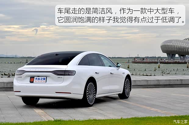 【图】多项硬核科技傍身试驾享界S9双电机版_汽车之家(图10)