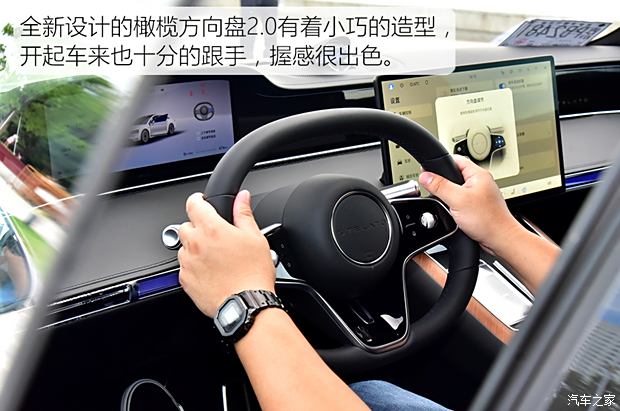 【图】多项硬核科技傍身试驾享界S9双电机版_汽车之家(图13)